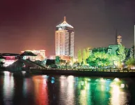 Changzhou Sunshine International Hotel (Changzhou Station Wuyue Plaza Branch)