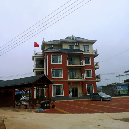 Village Convenient Hostel