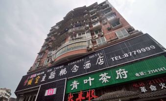 Zigong Nuankong Theme Concept Hotel