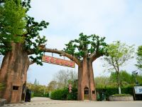 上海崇明欢宿高家庄度假生态园 - 公共区域