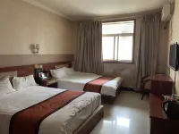 Zhouqu Home Inn Business Hotel Hotels in Zhouqu