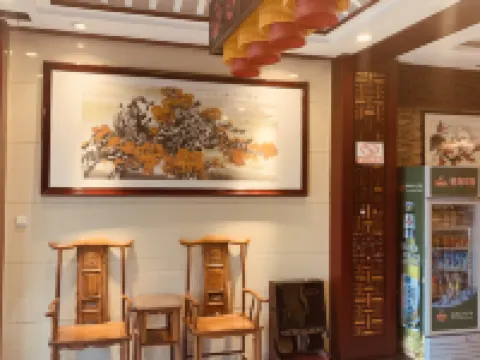 Orange Hotel New Zealand فنادق في لونغ شي