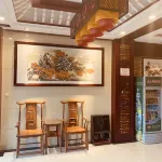 Orange Hotel New Zealand Hotels in Longxi County