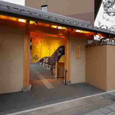 ザ・シロヤマテラス津山別邸 Hotel Exterior