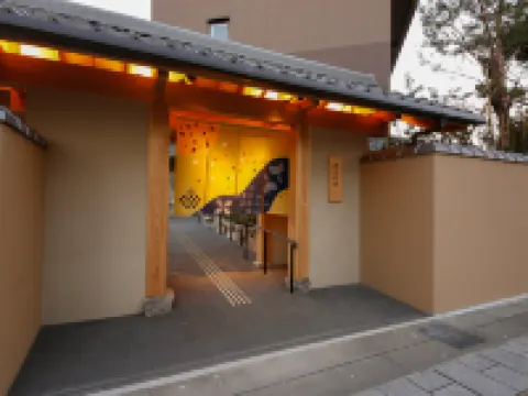 The Shiroyama Terrace Tsuyama Villa Hotels in Tsuyama