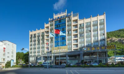 Shanhai Lanting Holiday Hotel Отели рядом с достопримечательностью «Чуй Ван»