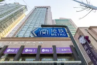 Jiangshan International Hotel Các khách sạn gần Giếng Baisha