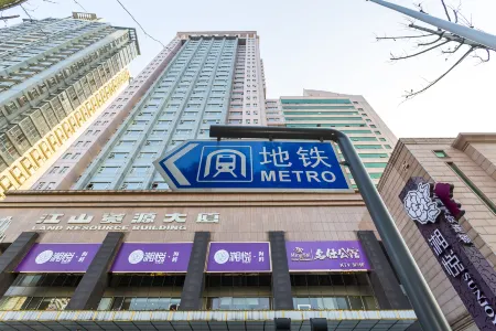Jiangshan International Hotel