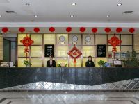西安福厚酒店 - 公共区域