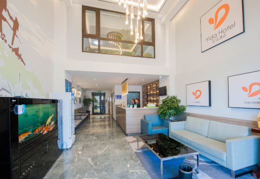 亿达酒店（沈阳国际会展中心新南站店）外景图