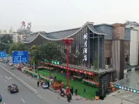 Mingyue Hotel Hotels near Dongpo Lake Park