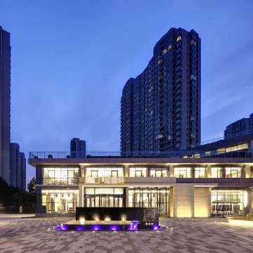 Golden Dream Bay Resort Hotel Hôtels à proximité de : Qinghuang Island Wildlife park