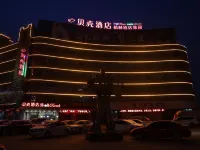 Shell Hotel (Suining Bali Wujin Jidian City) Suining otelleri