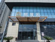 Hui Serviced Apartment (Suzhou Xiangcheng Huangdai) Các khách sạn ở 