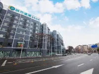 City Comfort Inn Hotel (Yichang Wanda Plaza Yunhe Park) Hôtels à : Yichang