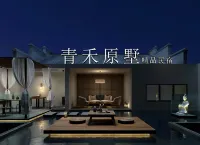 Villa-BlueTree Boutique Guesthouse