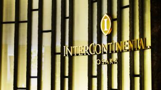 intercontinental-hotel-osaka-an-ihg-hotel