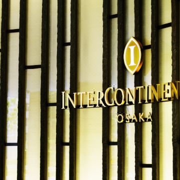 Intercontinental Perth BurswoodHotel picture