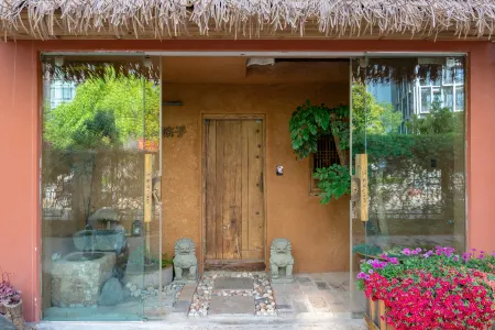 YiJiaYuanZi Отели рядом с достопримечательностью «Sanjiacun Reservoir»