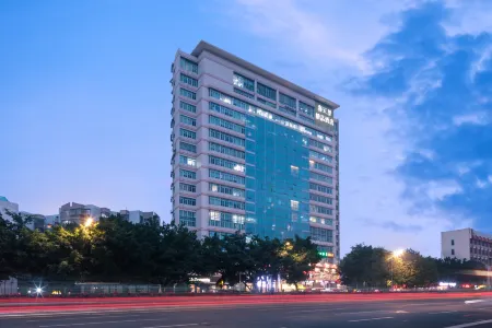 Spring Time Hotel (Guangzhou East Station Yantang Metro Station) Отели рядом с достопримечательностью «South China University of Science and Technology»