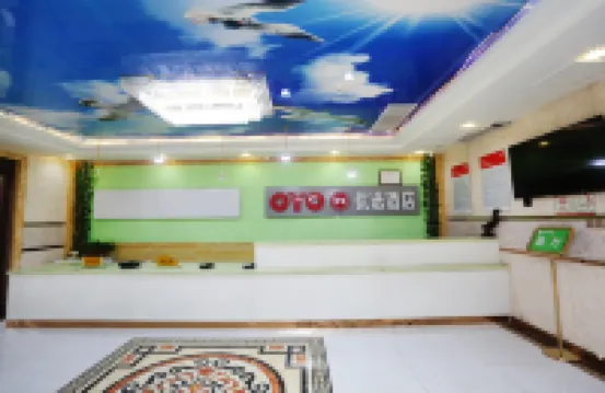 優選飯店（廣饒月河公園商業街店） - 停車場