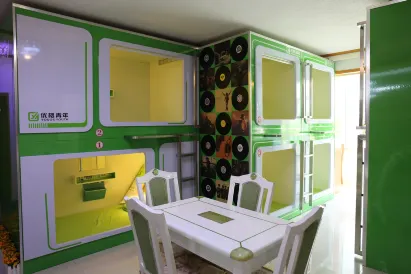 Yanji Youge Hostel (Yanbian University)