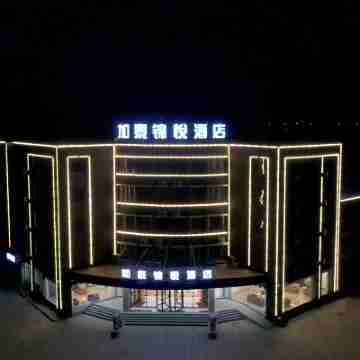 Jiatai Jinyue Hotel Hotel Exterior