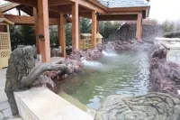 SWEETOME Changbai Mountain Swideng Vacation Apartment