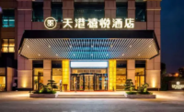 Yuyao Teckon Xiyue Hotel (Yuyao High School Wanda Plaza)