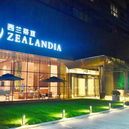Zealandia Serviced Apartment Отели рядом с достопримечательностью «Городской Музей Чанша»