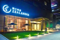 長沙西蘭蒂亞公寓飯店（省博物院湘雅醫院地鐵站店） 喜德盛單車附近的飯店
