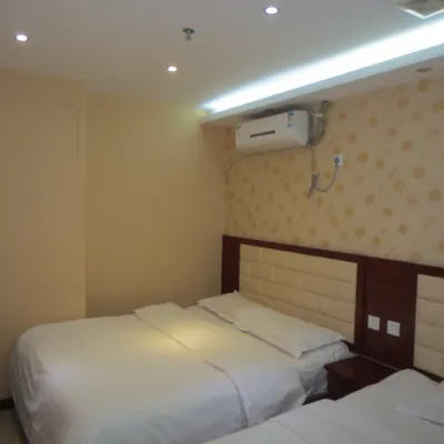 Shenyang Jiayang Business Hotel Hotels near Shenyang Forest Zoological Garden