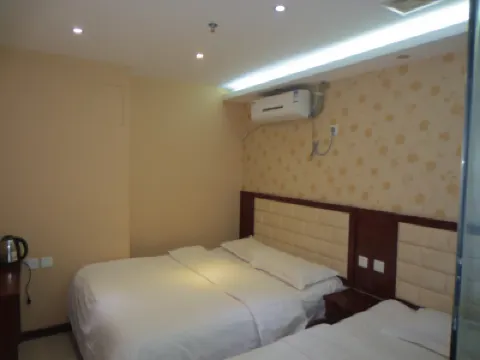 Shenyang Jiayang Business Hotel Hotels near Shenyang Forest Zoological Garden