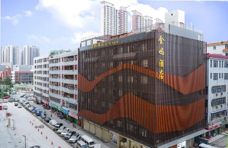 Jinyu Hotel (Shenzhen Ailian Metro Station)