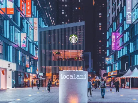 the Fairway Place, Xi'an - Marriott Executive Apartments Отели рядом с достопримечательностью «Xi'an Printing College of Science and Technology»