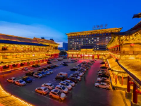 Shanxi Hotel Hotels in Taiyuan