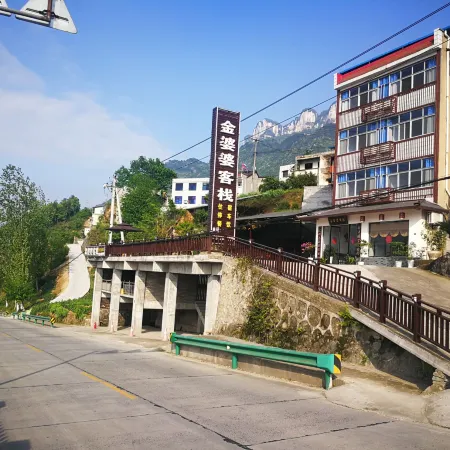 Golden Granny Inn