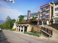 Golden Granny Inn -  อินน์