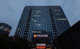 Huiba Mingshi Hotel