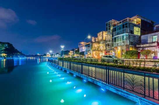 肇慶閱色主題客棧