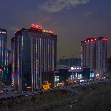 Vienna Hotel (Shouguang International Convention and Exhibition Center)