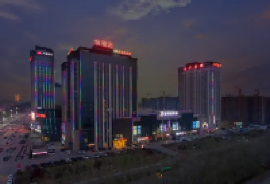 ウィーンホテル(寿光国際会展センター) 寿光のホテル