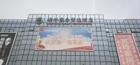 GreenTree Inn（Obeisar store, East Plaza, Xuzhou high speed railway station）