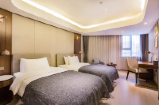 Yitel Collection (Beijing Capital Airport Hotel)