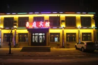 Qibin Haoting Hotel Hotels in Suibin