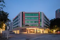 Bao Le City Hotel Hotels near Haichang·Leman Ice and Snow Kingdom (Shenzhen Haiya Store)