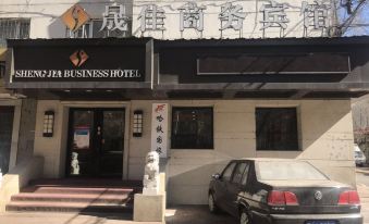 Harbin Yijia Business Hotel