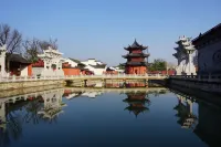 Chaoyun Inn - วิว
