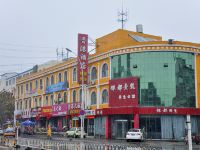 晋中晋港大酒店 - 酒店外部