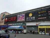 布丁酒店(济南火车站北广场堤口路店) - 酒店附近